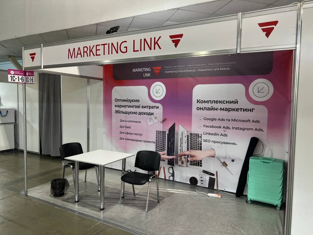 Marketing Link stand