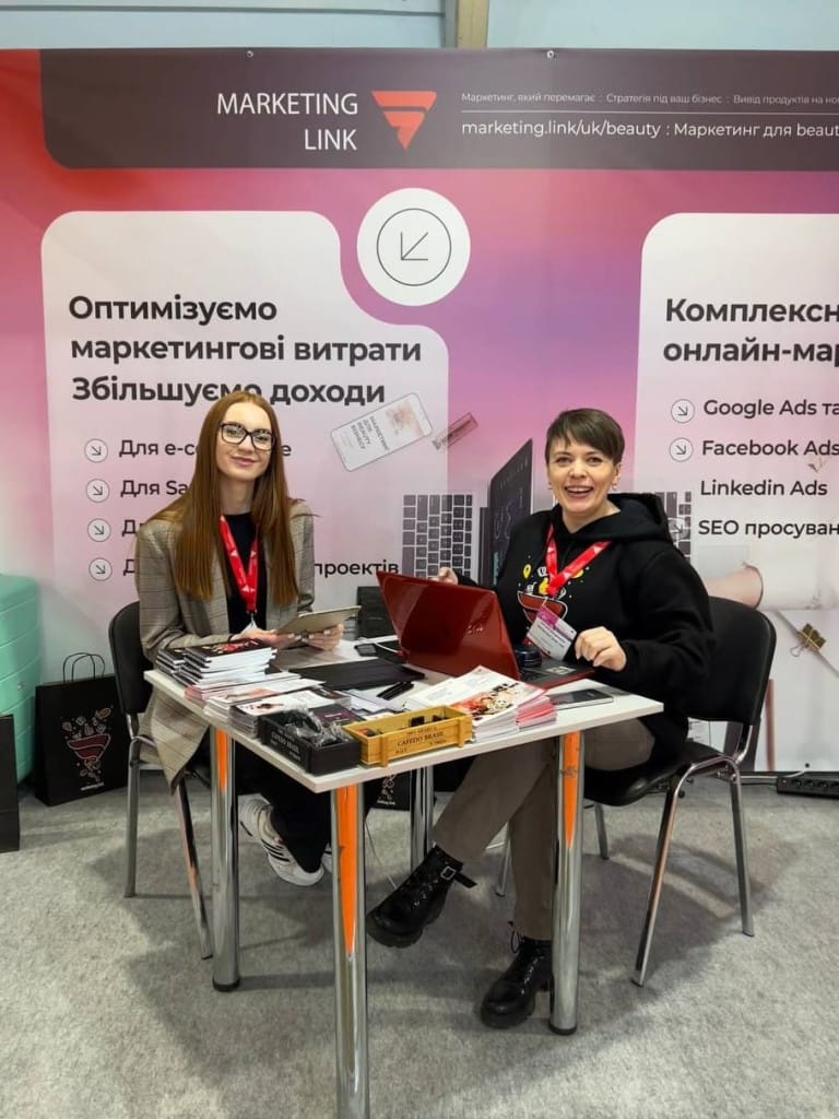 Marketing Link team at the exhibition