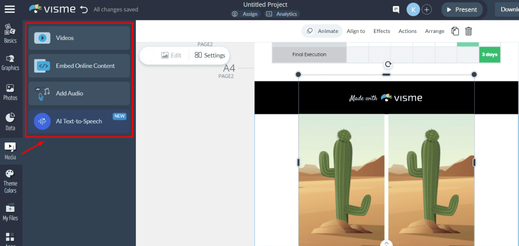 Возможность загрузки медиафайлов в сервисе Visme