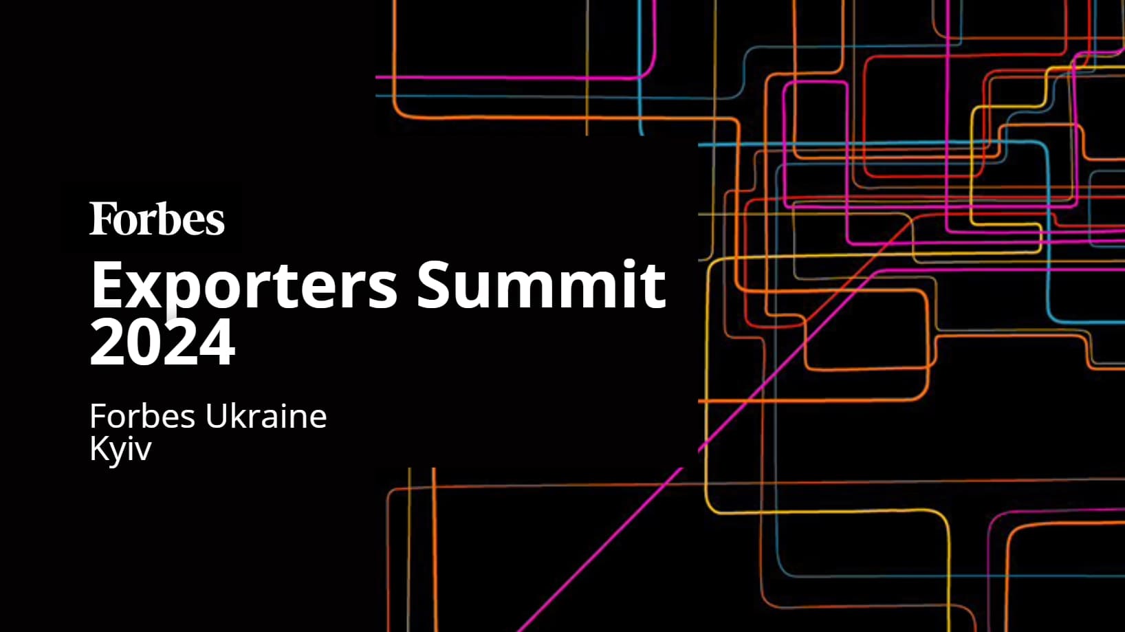Саміт експортерів Forbes 2024 Обкладинка