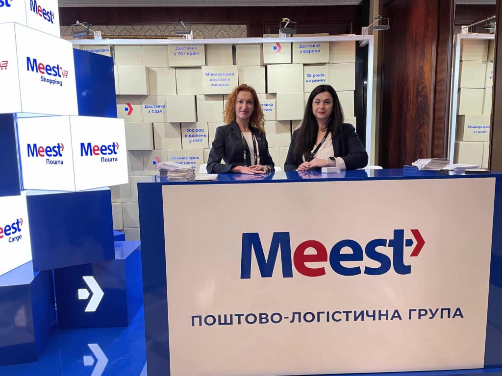 Гості Саміту експортерів 2024