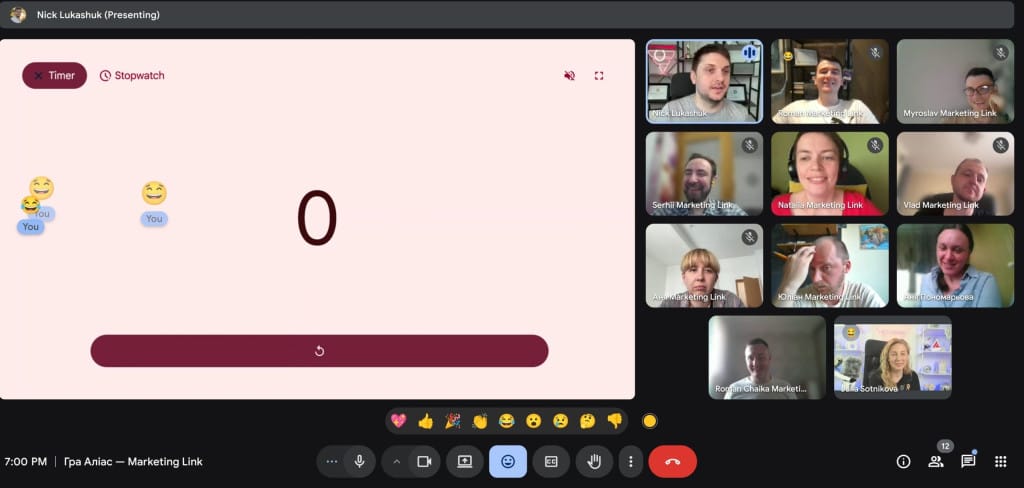 Alias for the Marketing Link Team