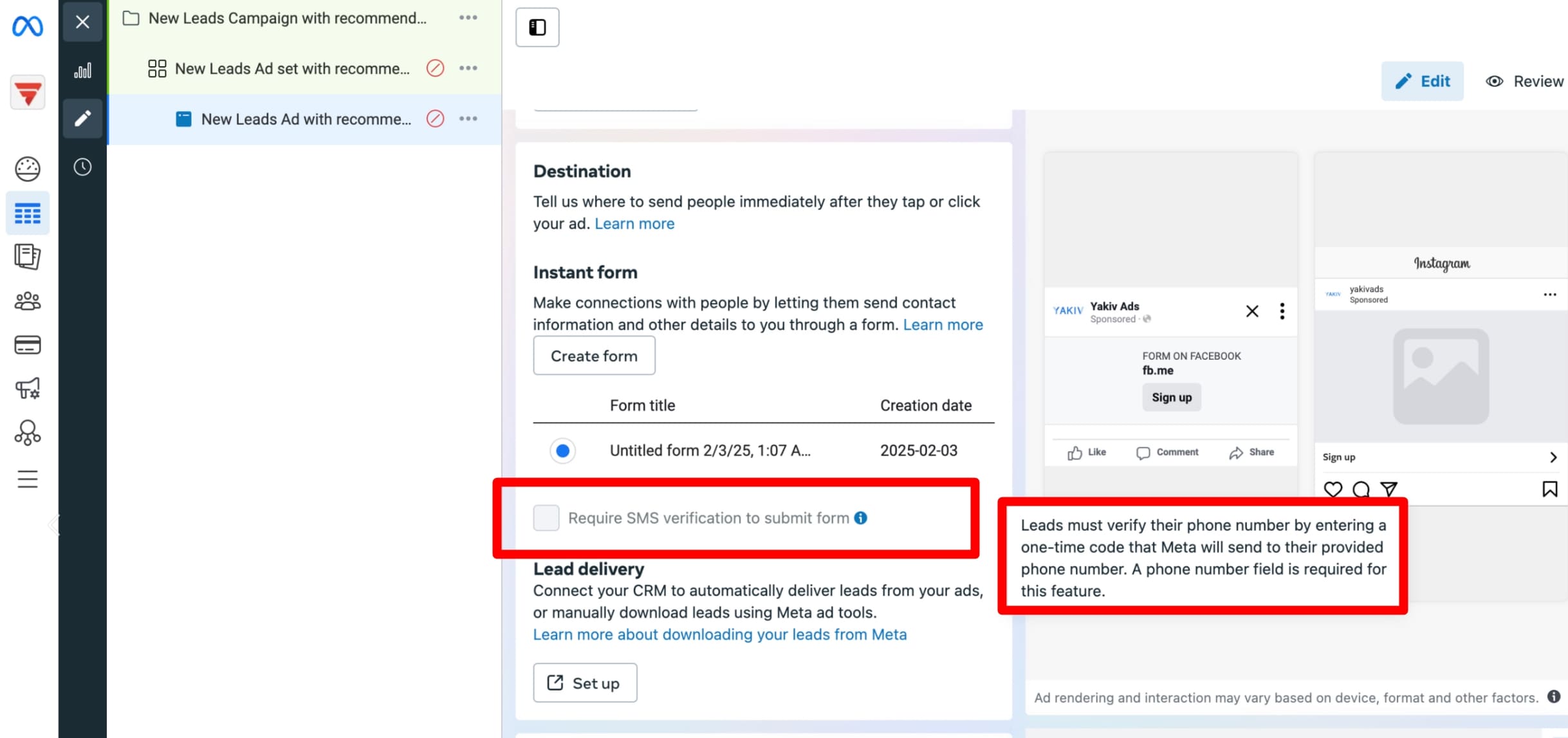 SMS-підтвердження в Meta Ads: як воно працює