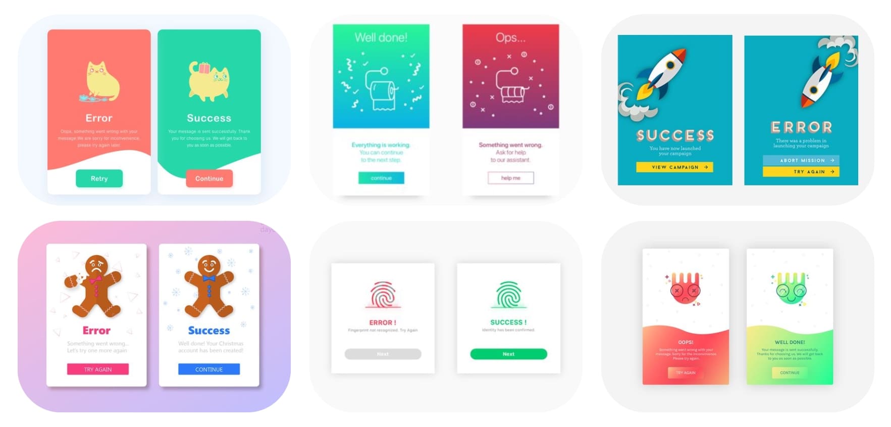 Мета сторінки подяки