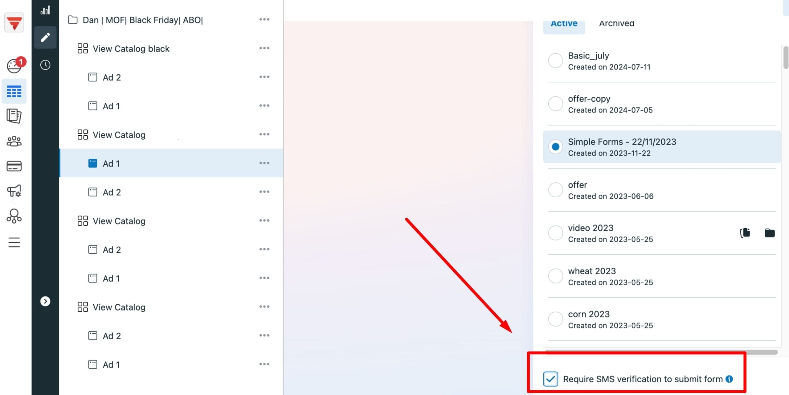 sms подтверждение в Lead Form Instant Forms