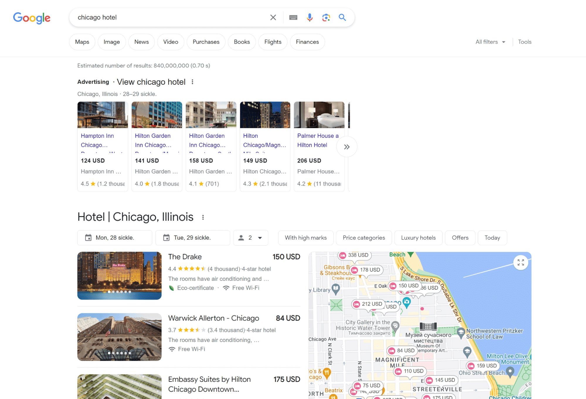 What search advertising looked like before and now comparison