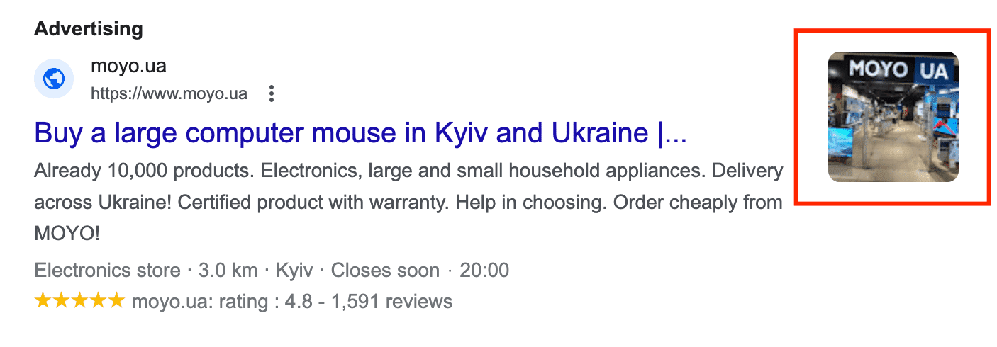 Manual extensions in search ads Images
