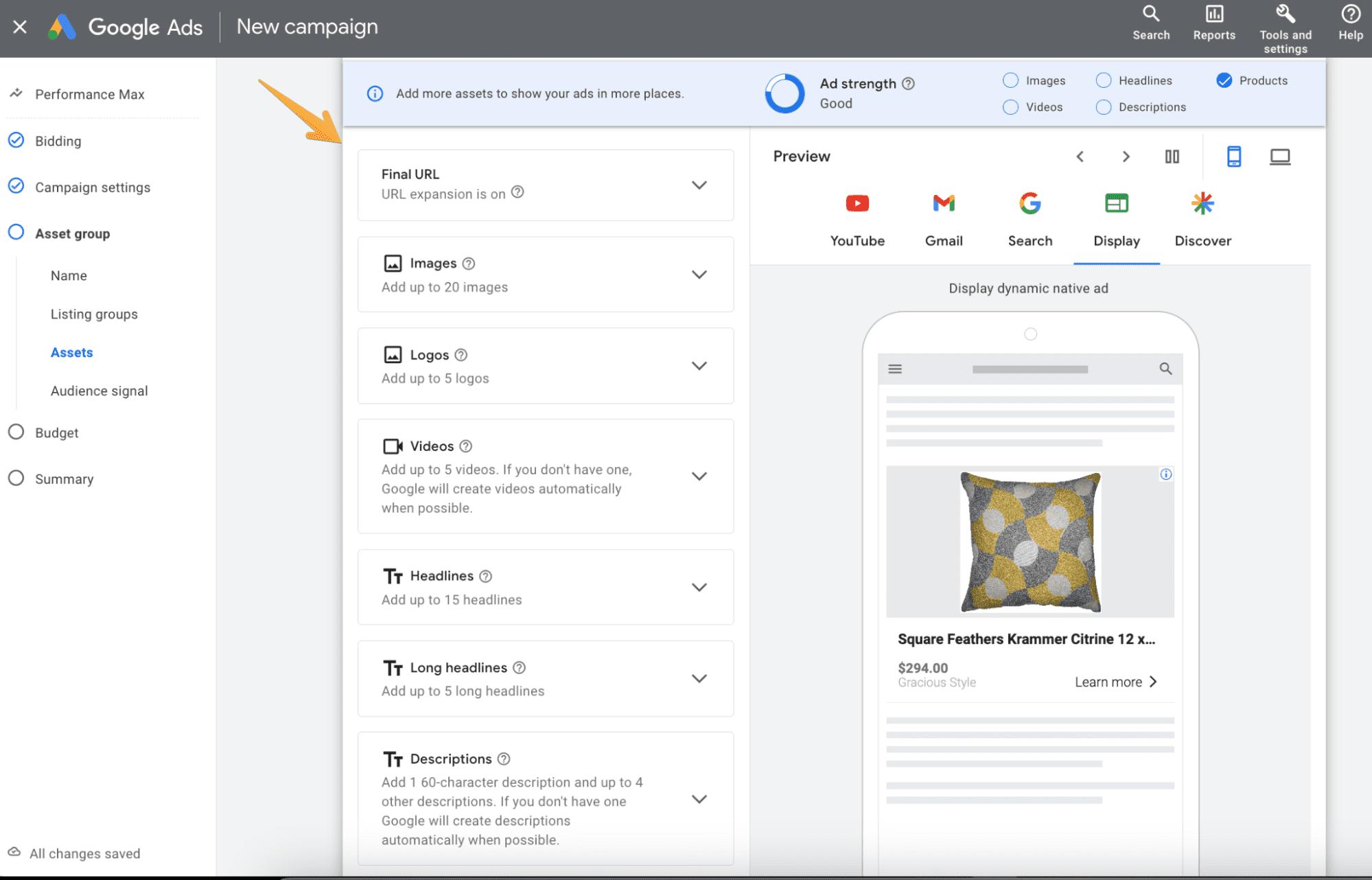 Performance Max як додати зображення
