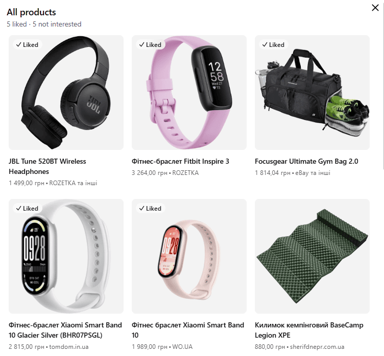 Товарні картки в діалозі ChatGPT