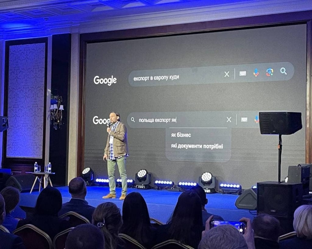 This community event brought together Ukrainian entrepreneurs