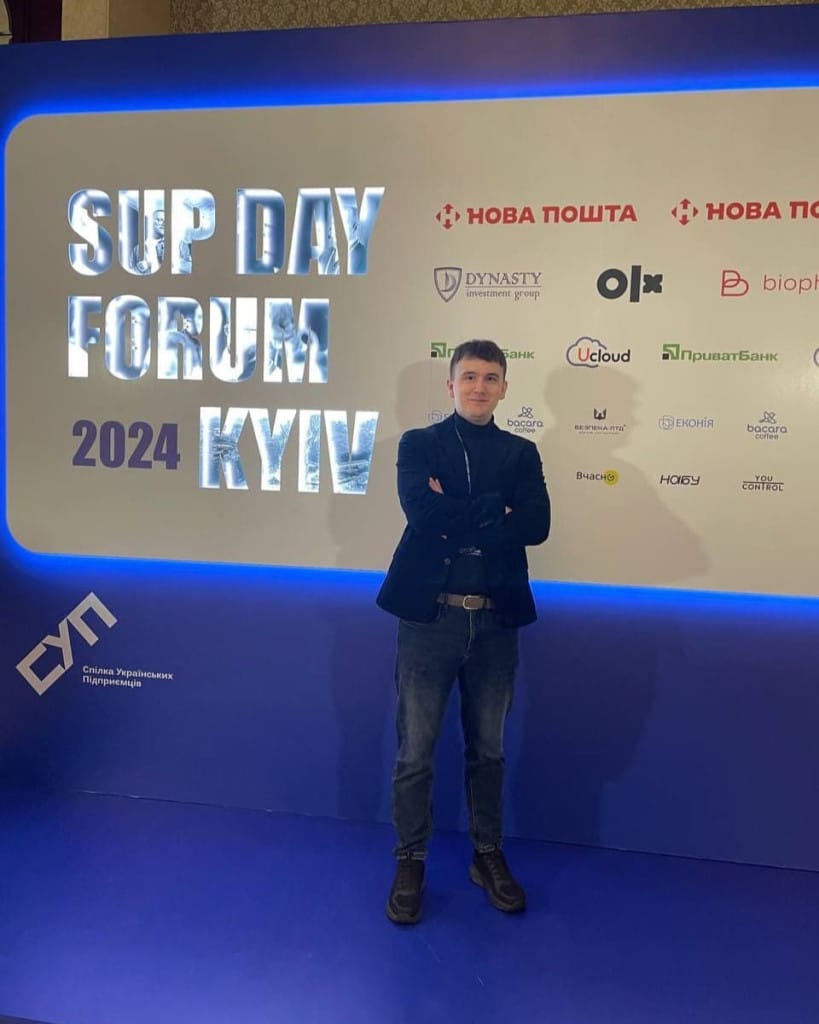 Marketing Link SUP Day Forum