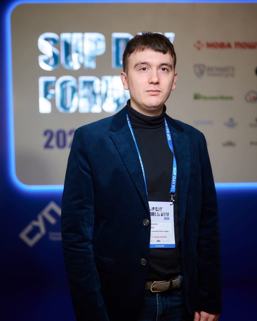 SUP photo and our own media