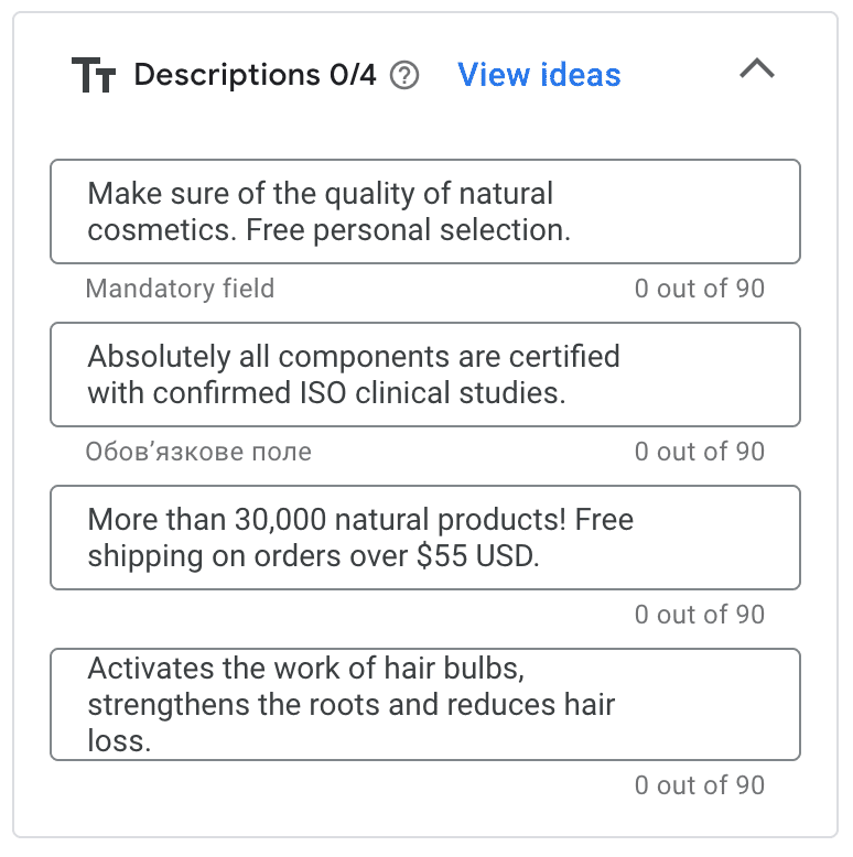 how to run adaptive search ads on Google