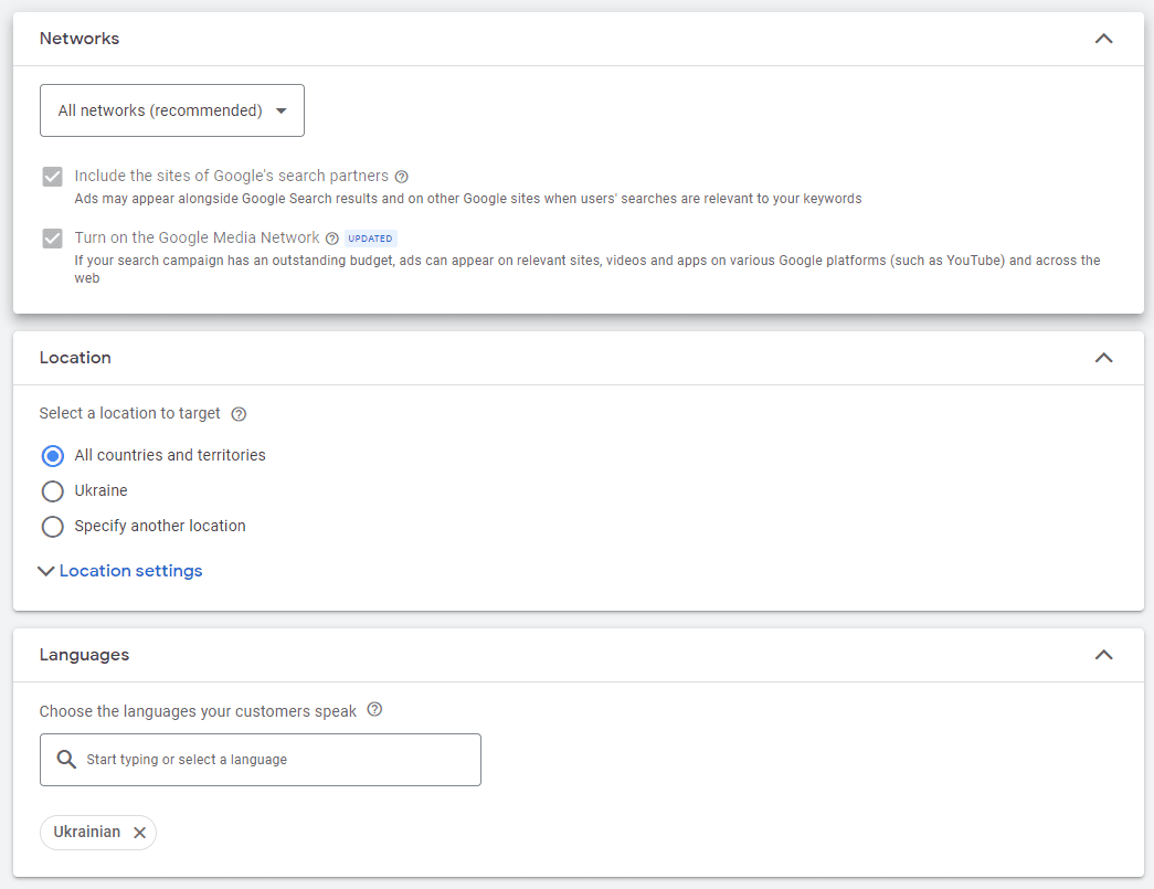 Setting up a Google Ads campaign