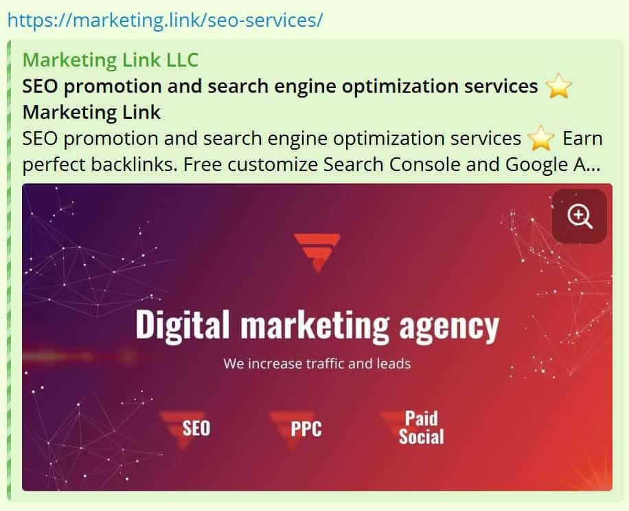 Как выглядит хорошо прописанный Title