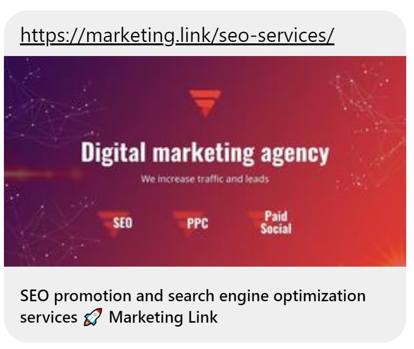 Правила метатега Title