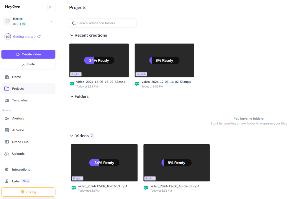 Video readiness status in HeyGen projects