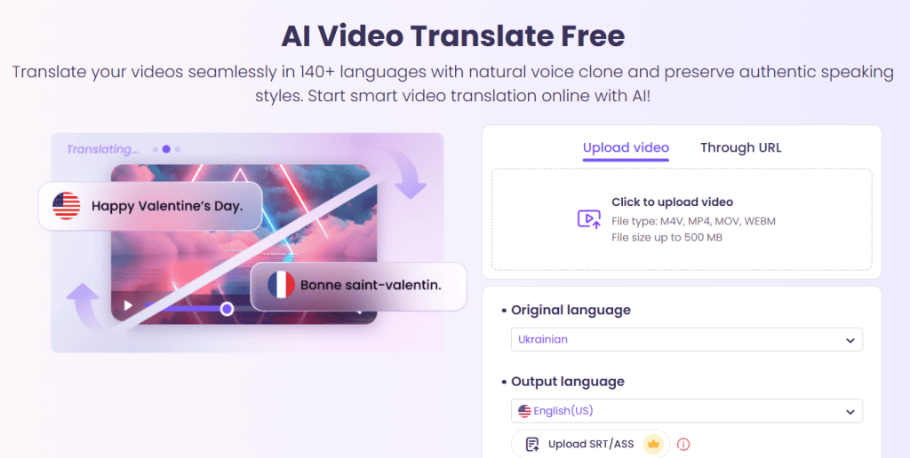 Video translation form with language selection
