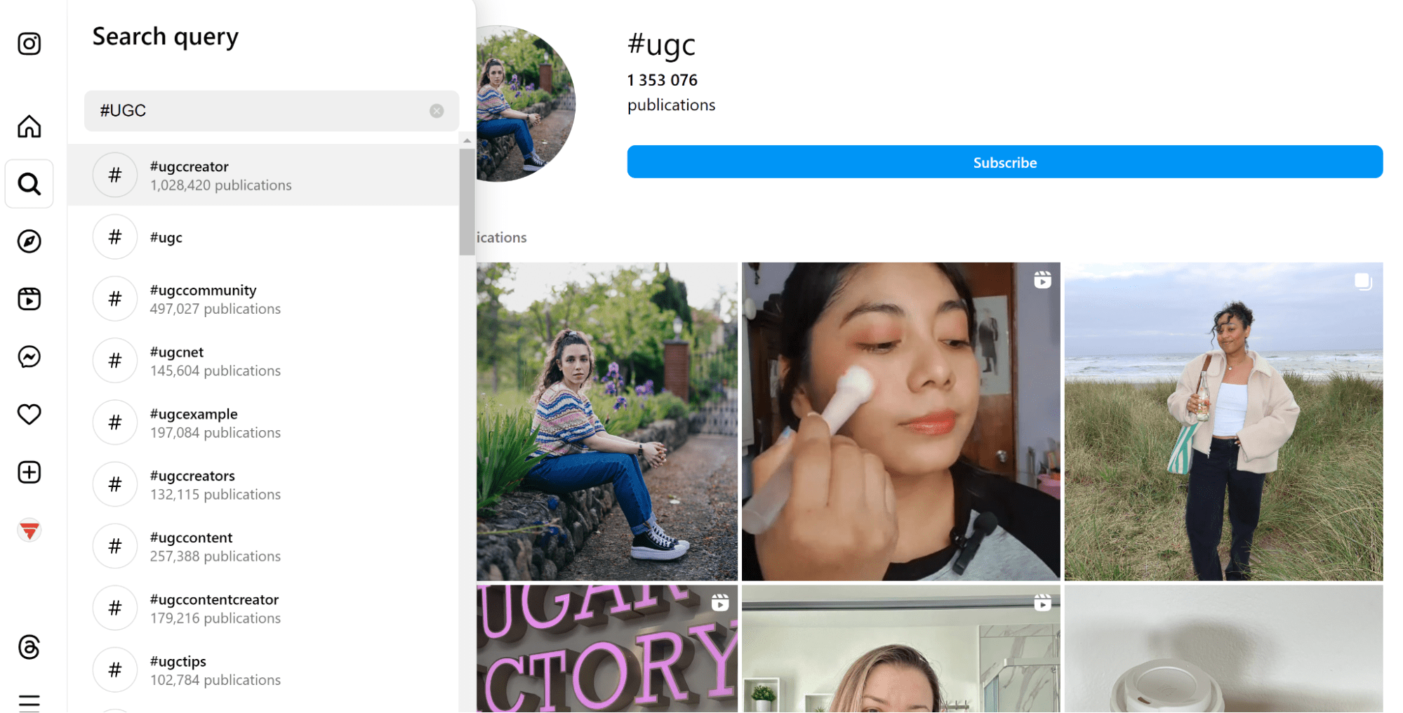 Хештеги UGC