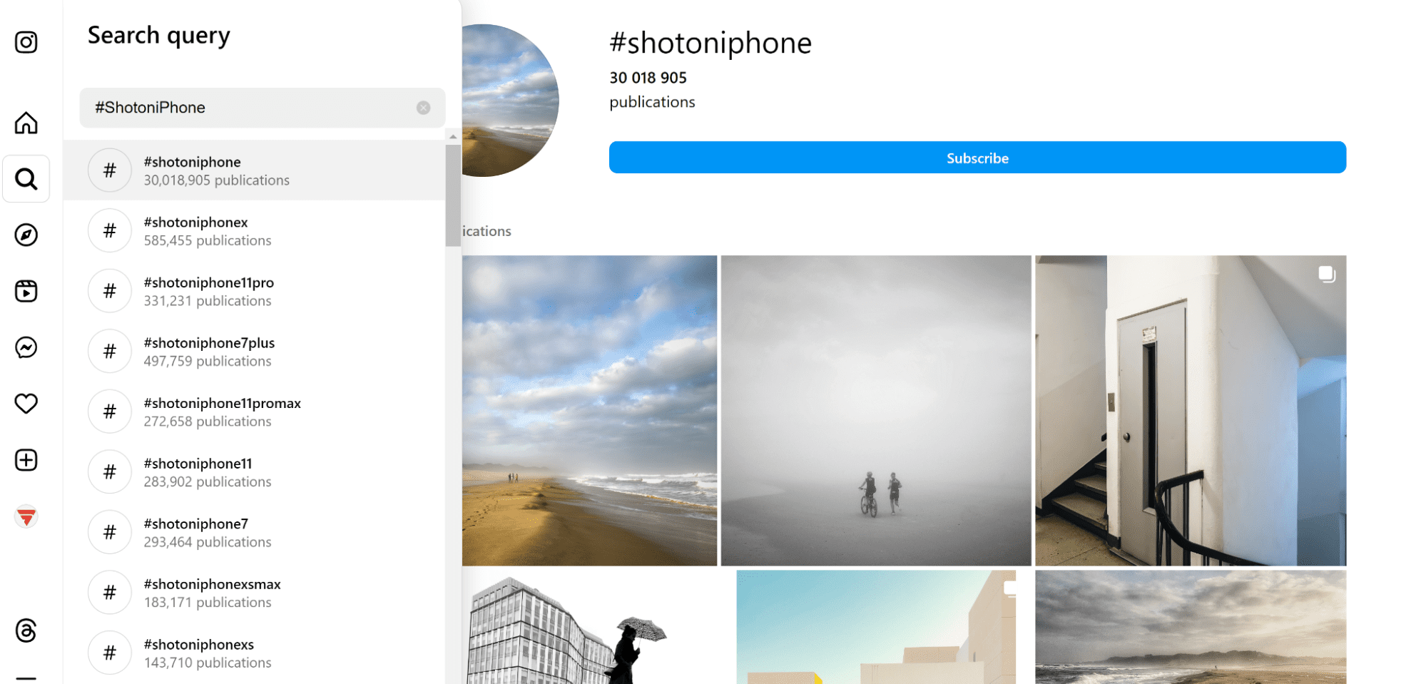 Як бренду генерувати і поширювати UGC