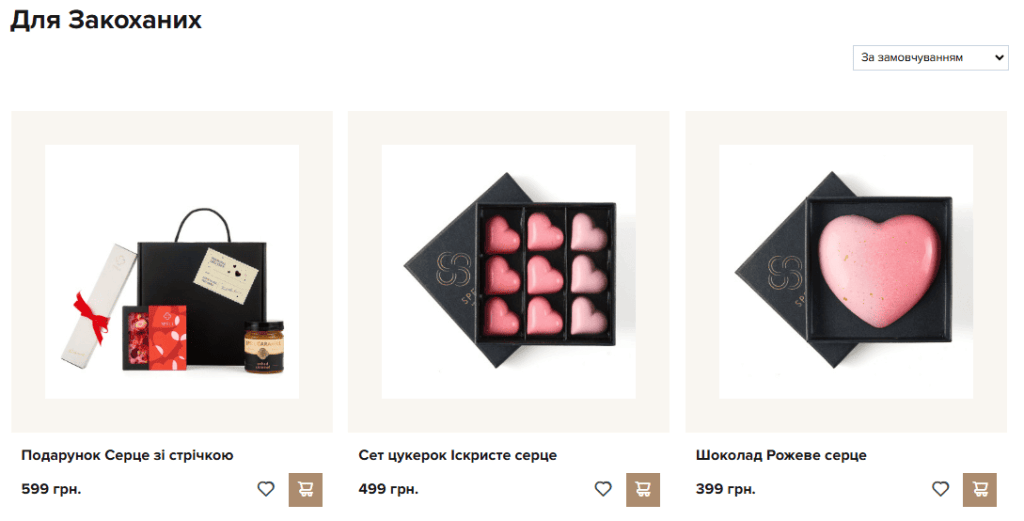 Подарочные наборы Spell в форме сердца ко Дню Влюбленных