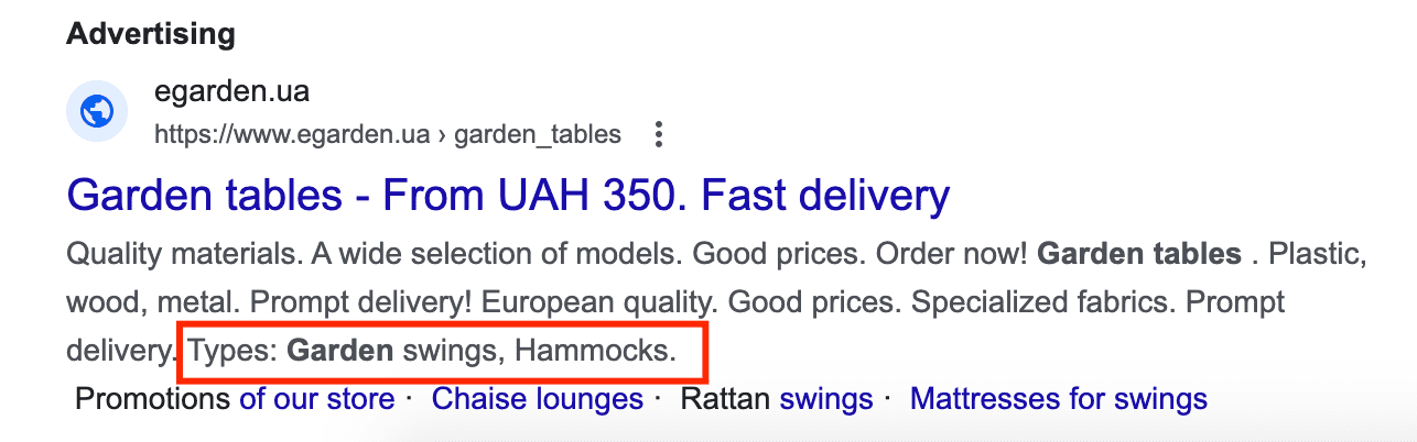 Manual extensions in search ads Structured descriptions