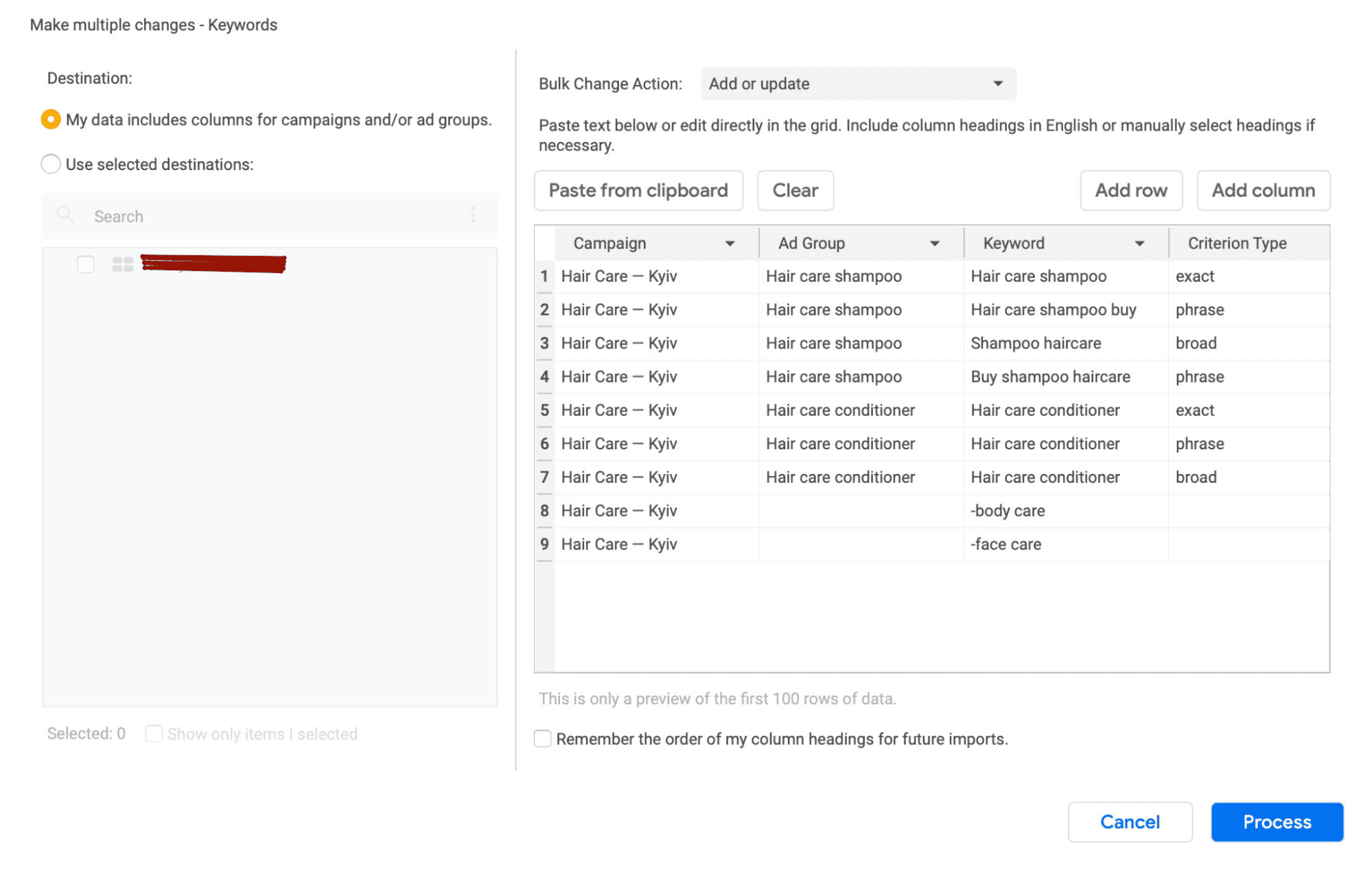 How to create a search advertising campaign in the Google interface