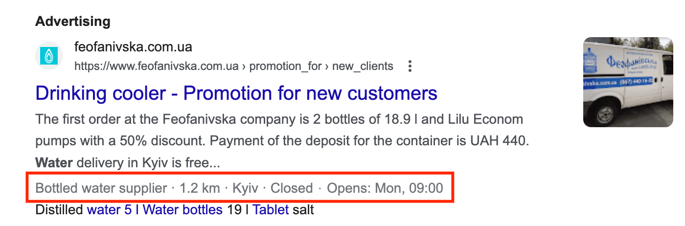Manual extensions in search ads Callouts