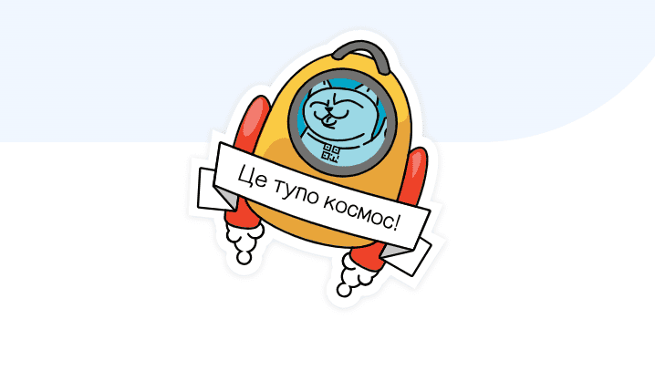 Оригінальний і впізнаваний персонаж банку