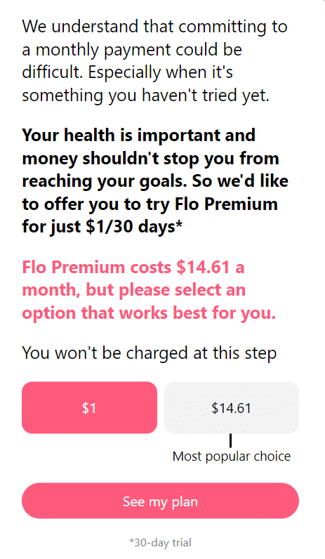 как прописать классный интерфейс