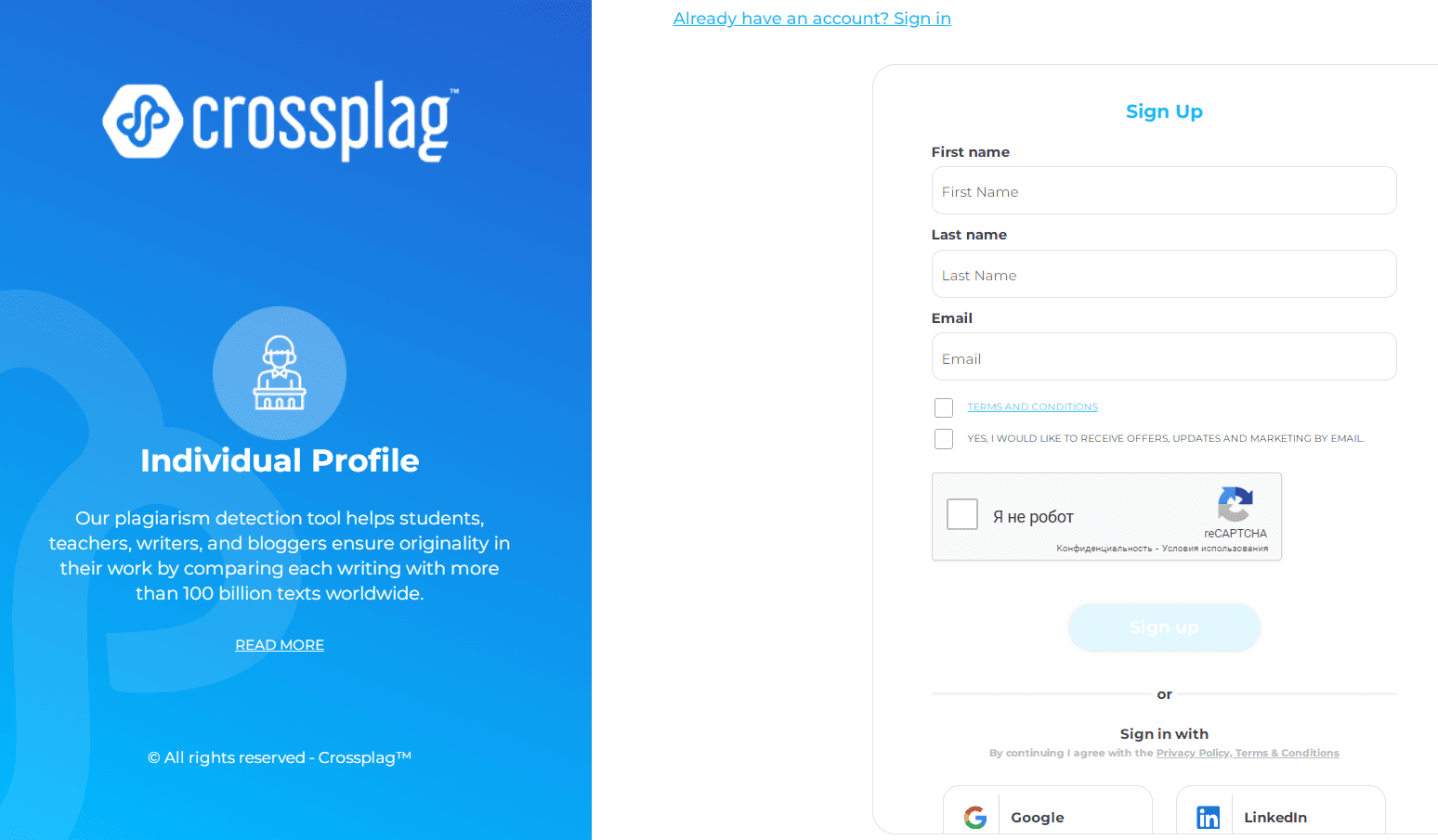Crossplag определяет не искусственный ли текст на сайте